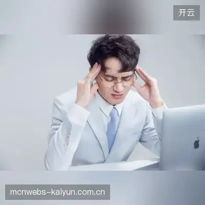 沈松月